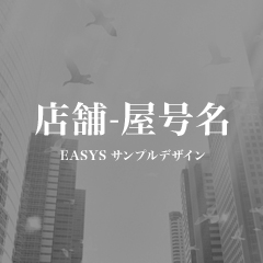 野口建設工業株式会社